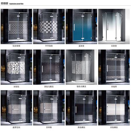 防爆膜